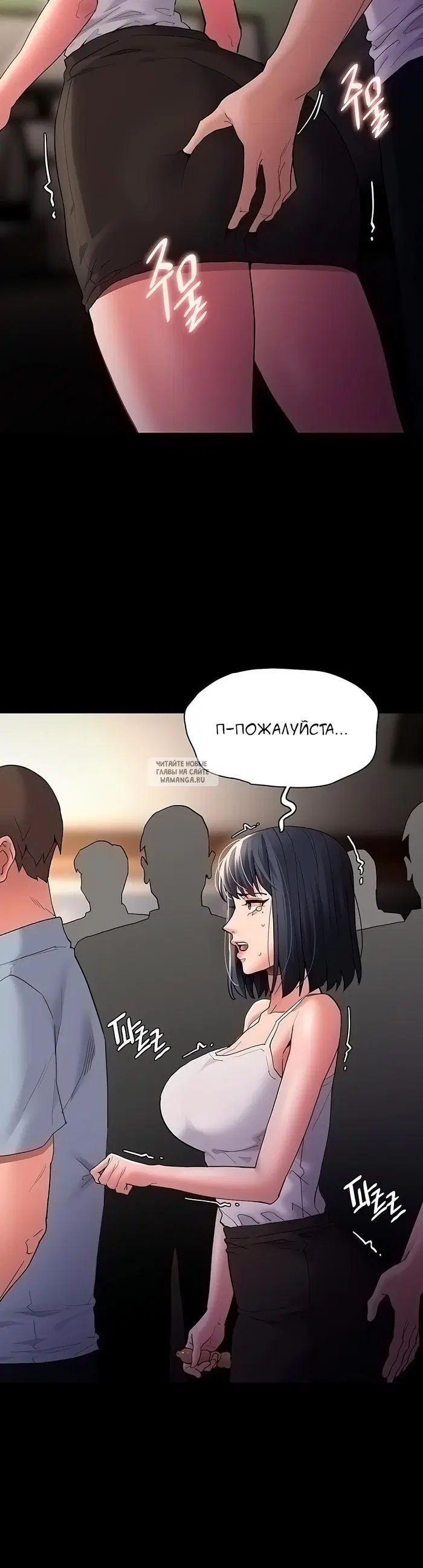 Page 15.000