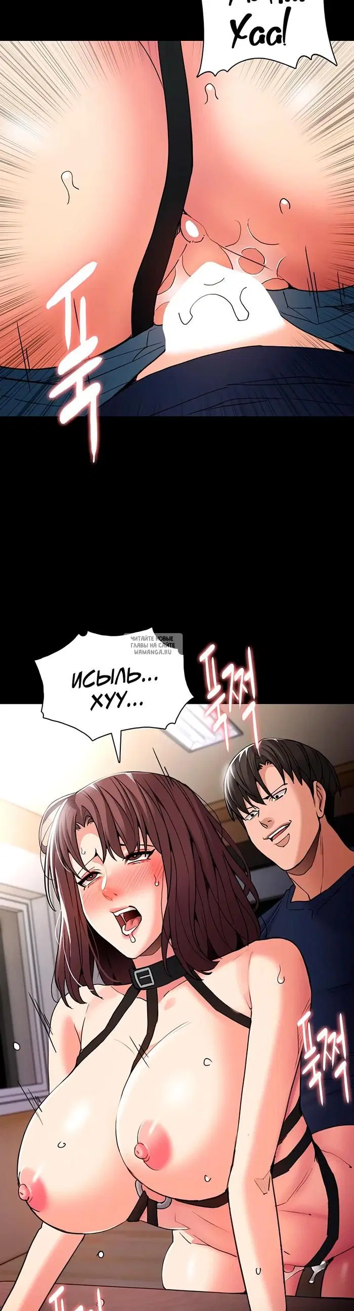 Page 15.000