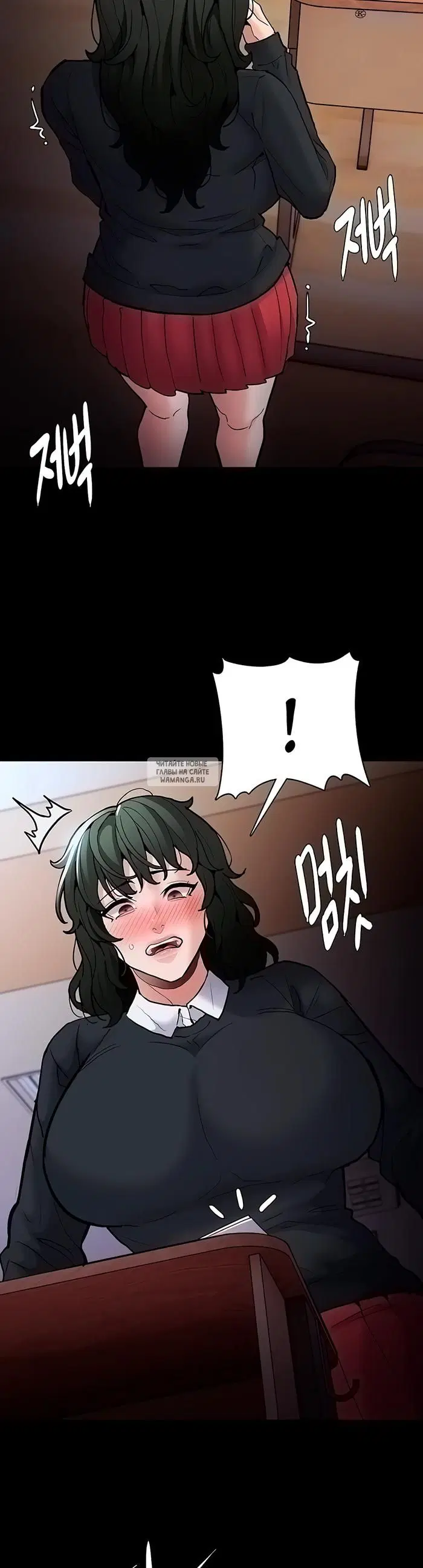 Page 15.000