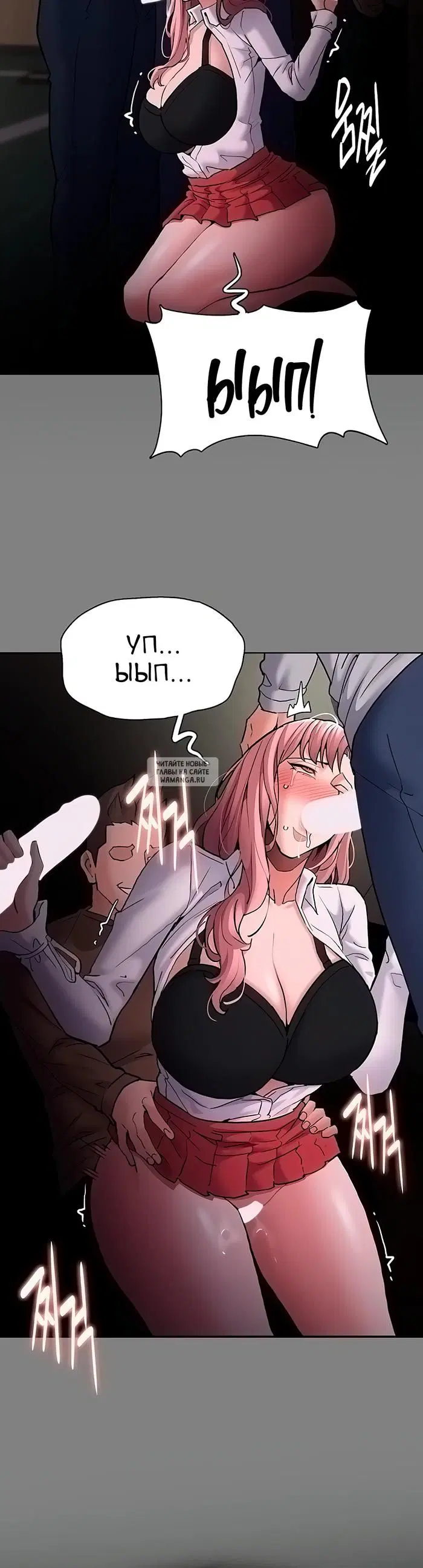 Page 15.000