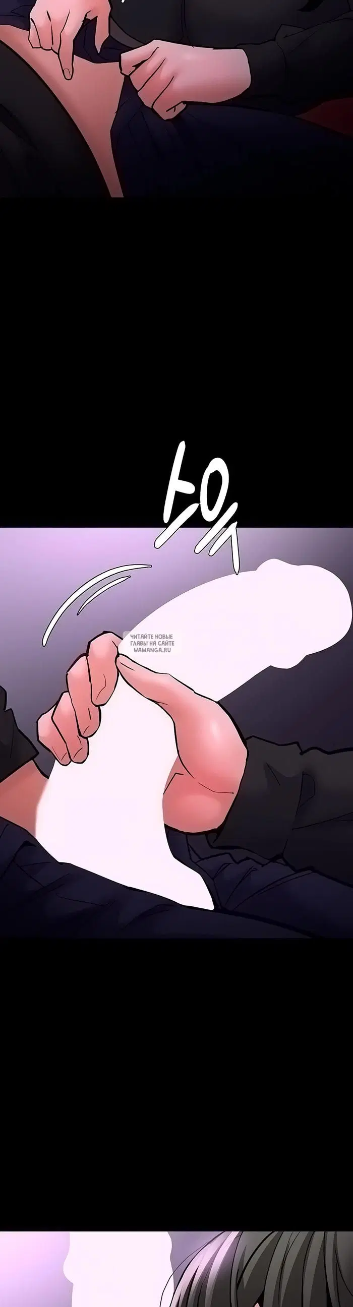 Page 15.000