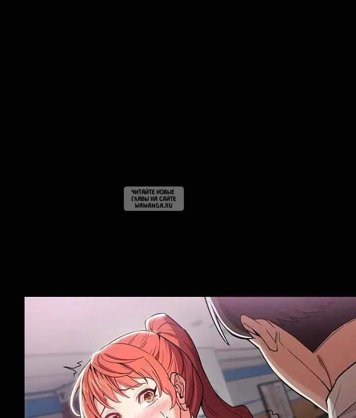 Page 152.000