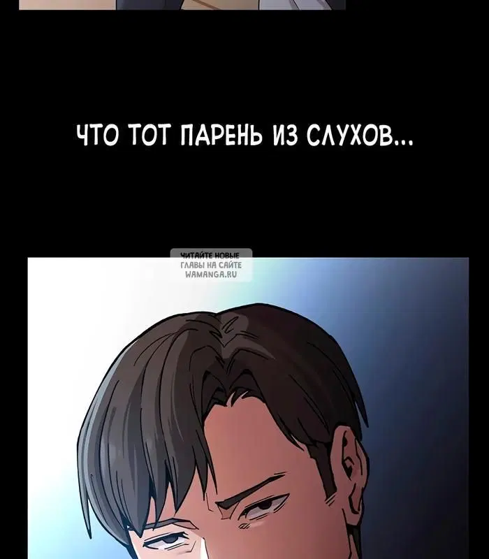 Page 153.000