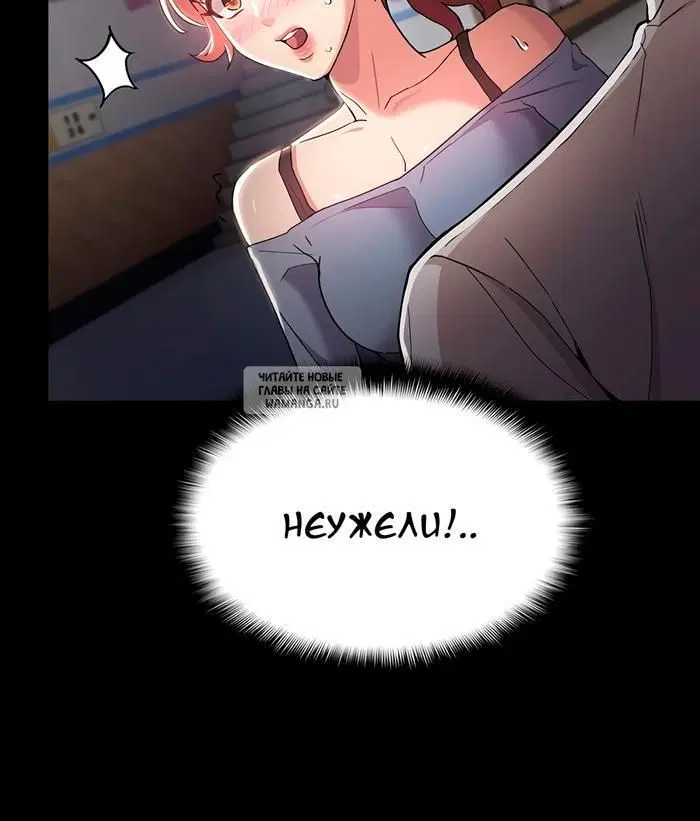 Page 153.000