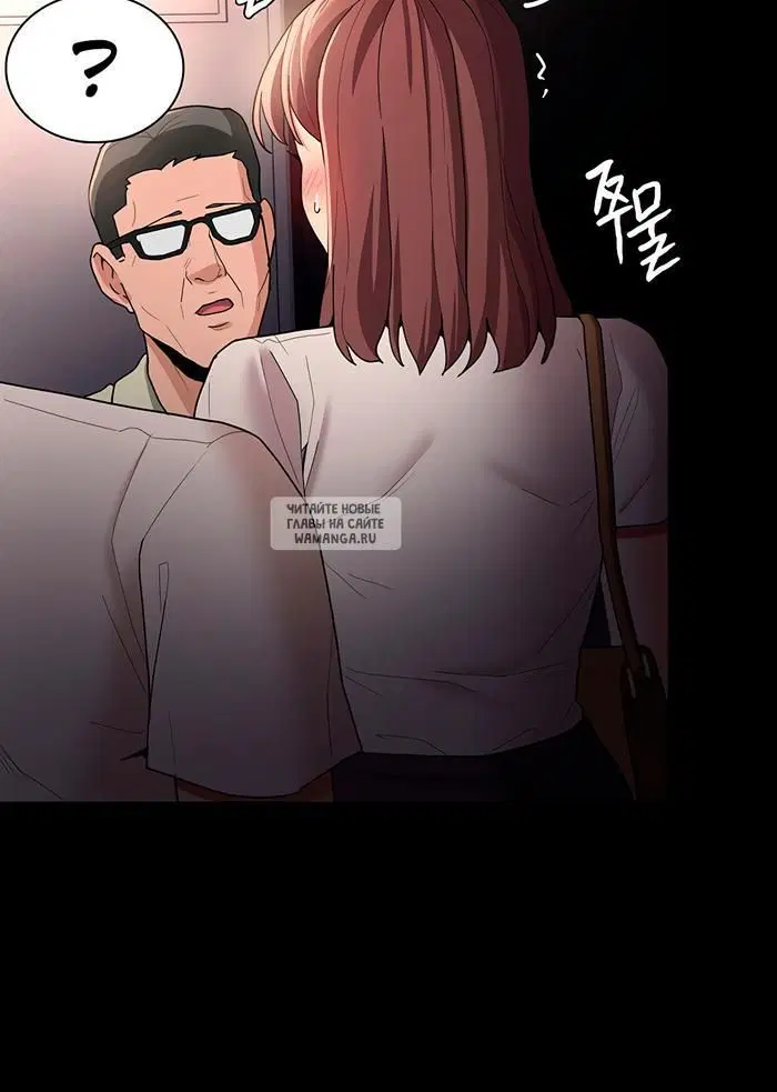 Page 16.000