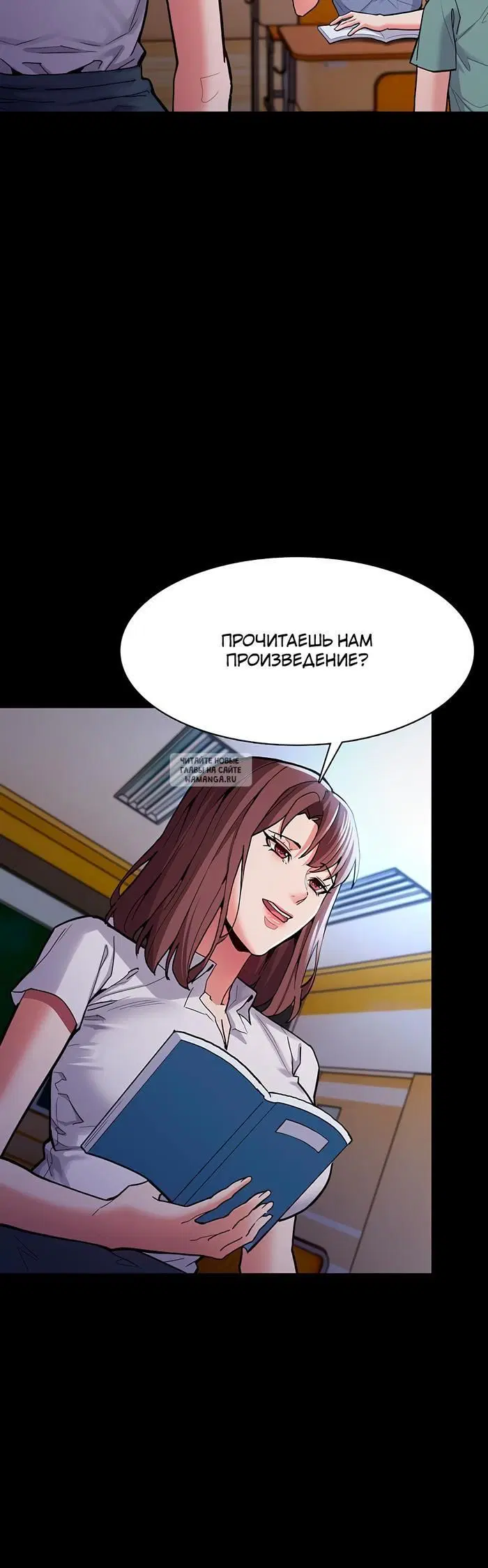 Page 16.000