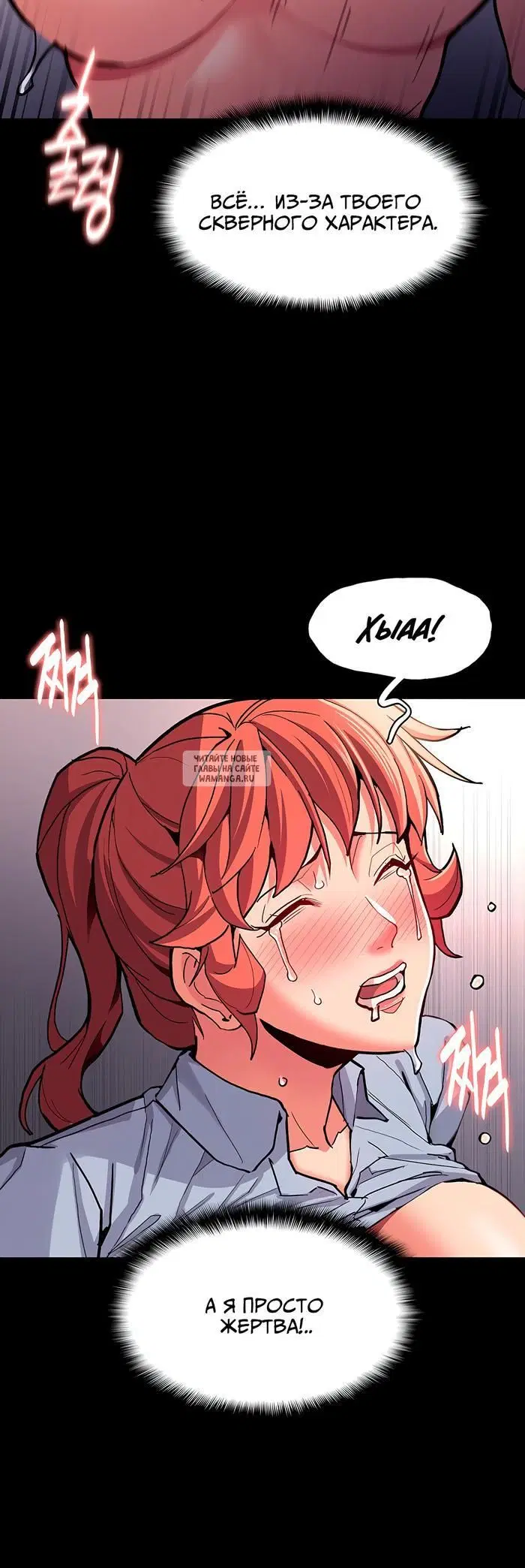 Page 16.000