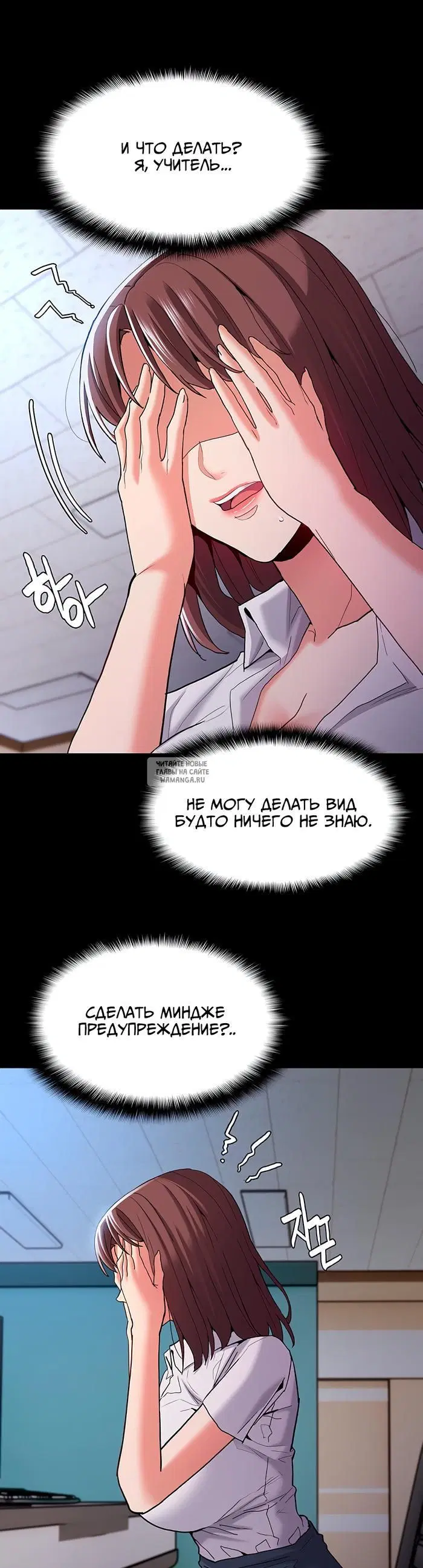 Page 16.000