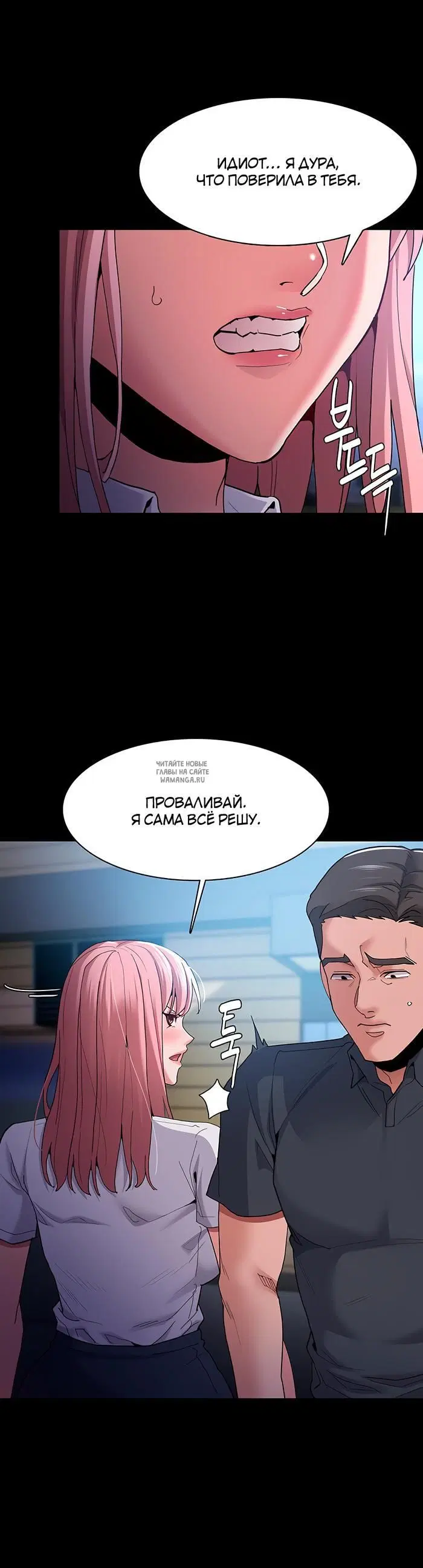 Page 16.000
