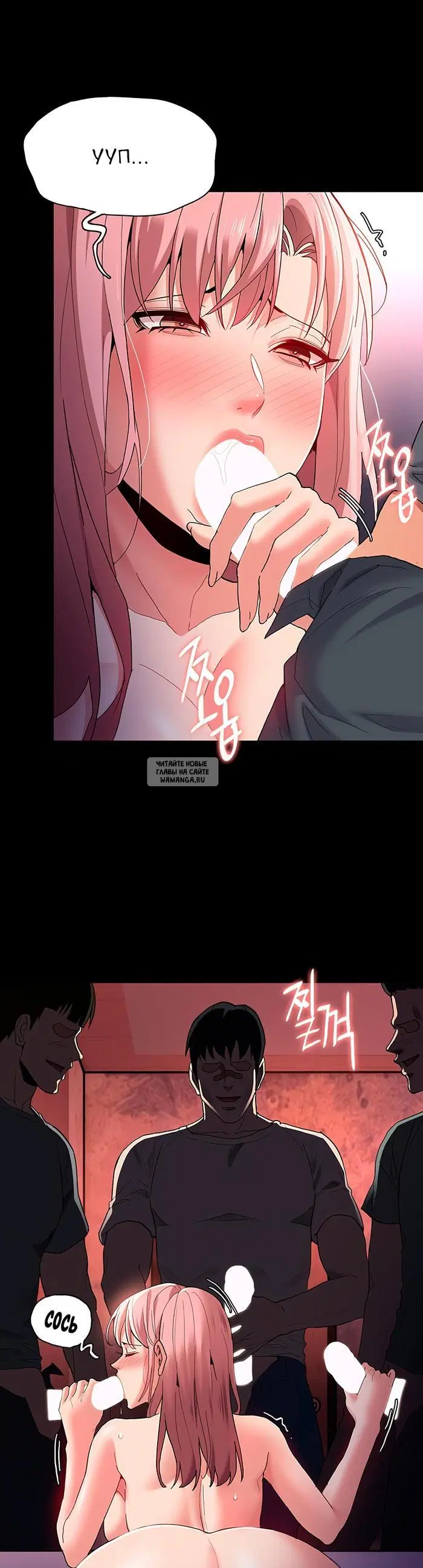 Page 16.000