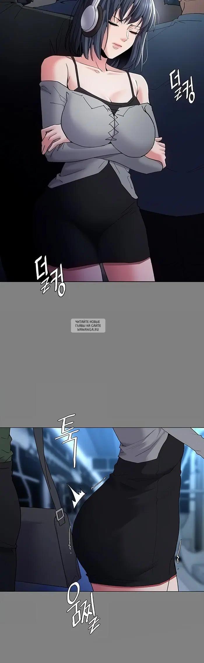 Page 16.000