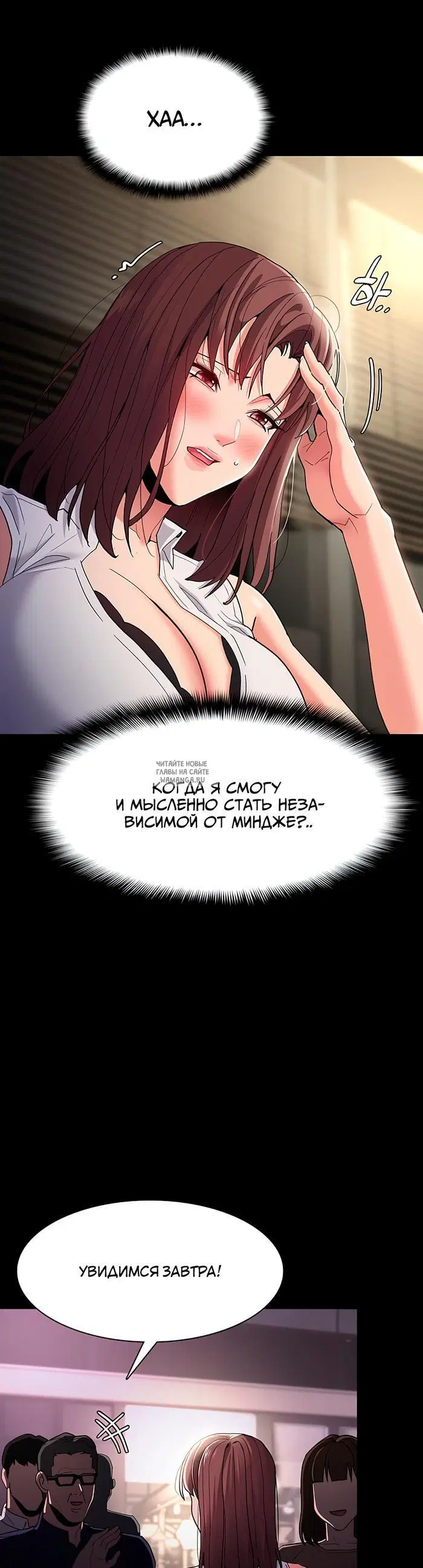 Page 16.000