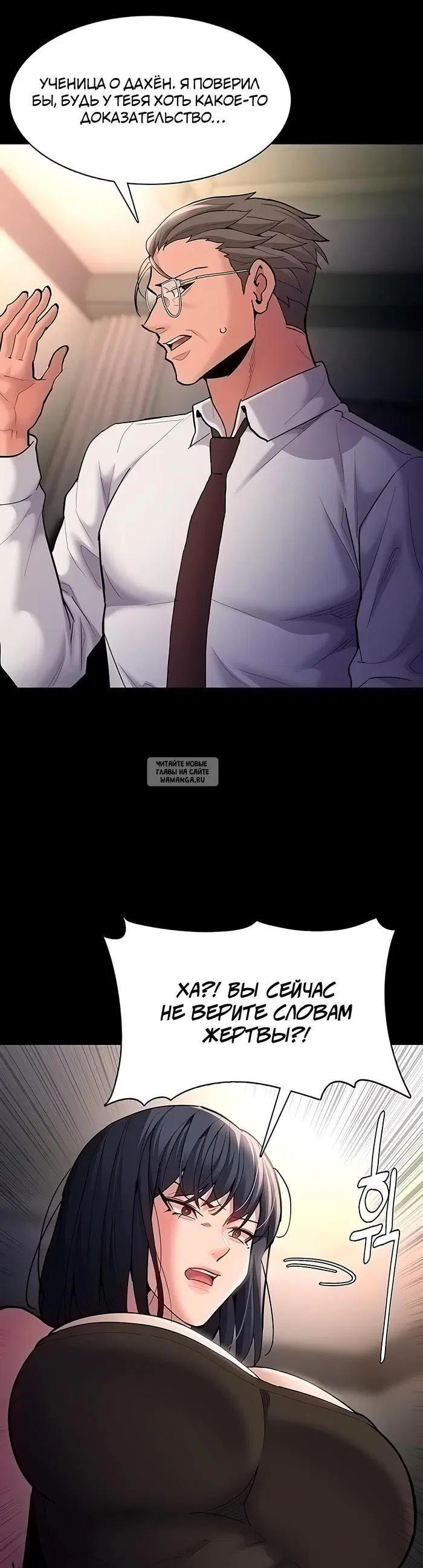 Page 16.000