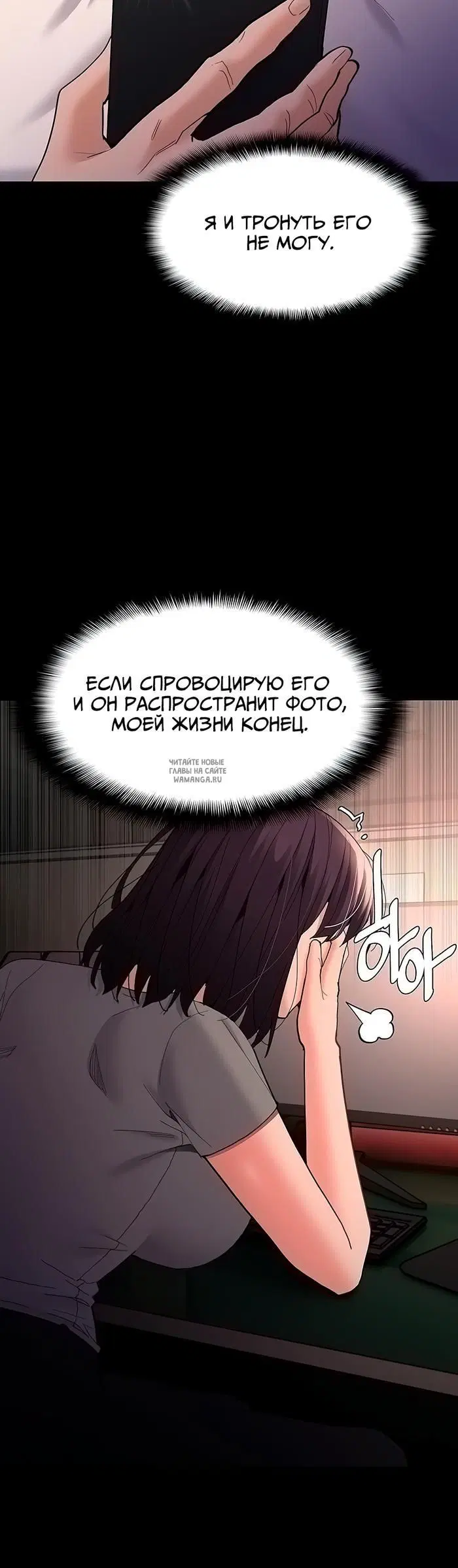 Page 16.000