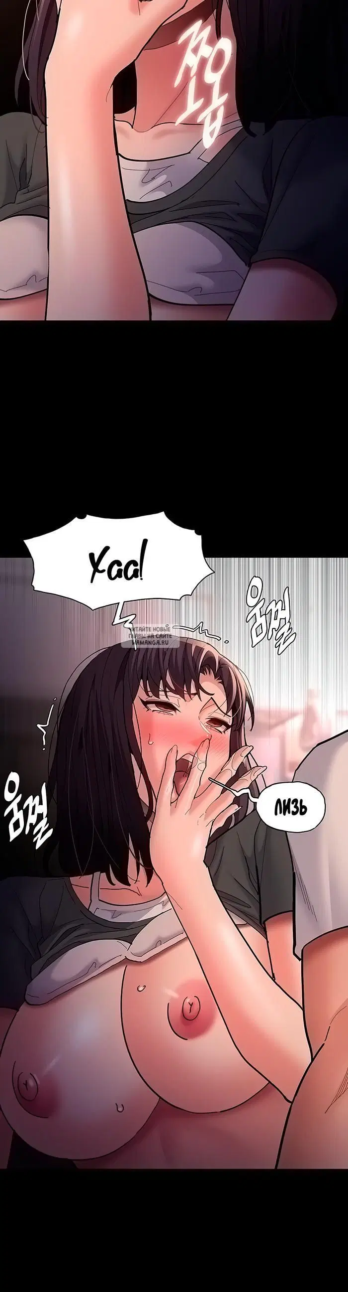 Page 16.000