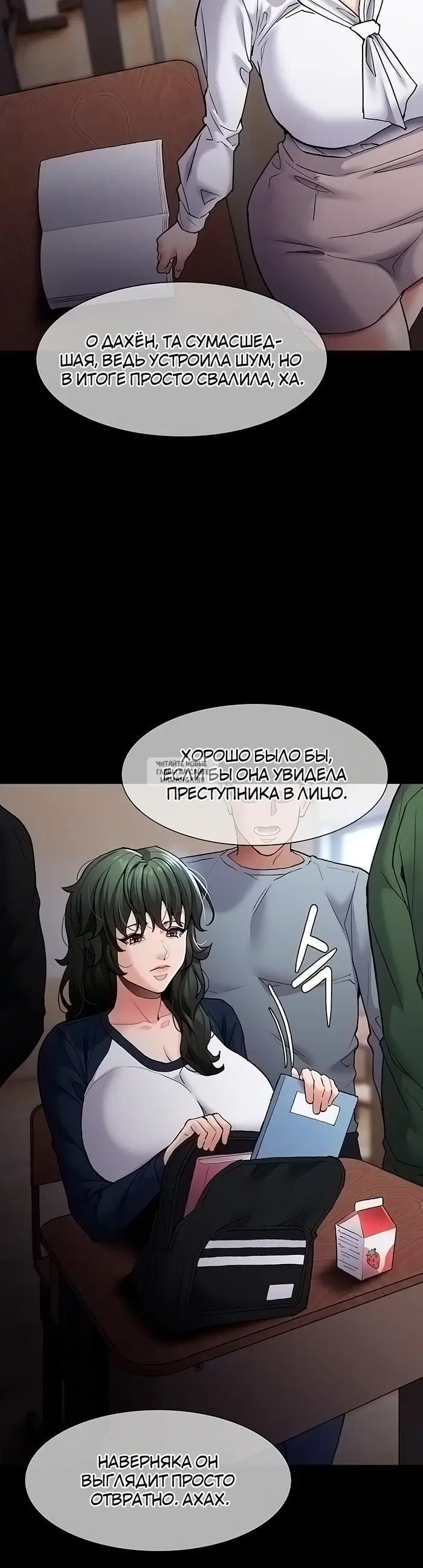 Page 16.000