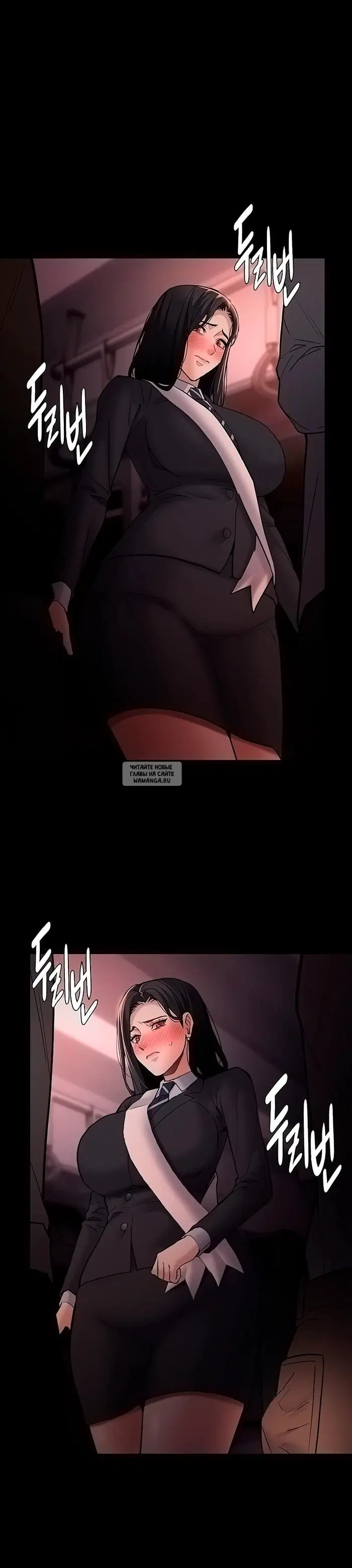 Page 16.000