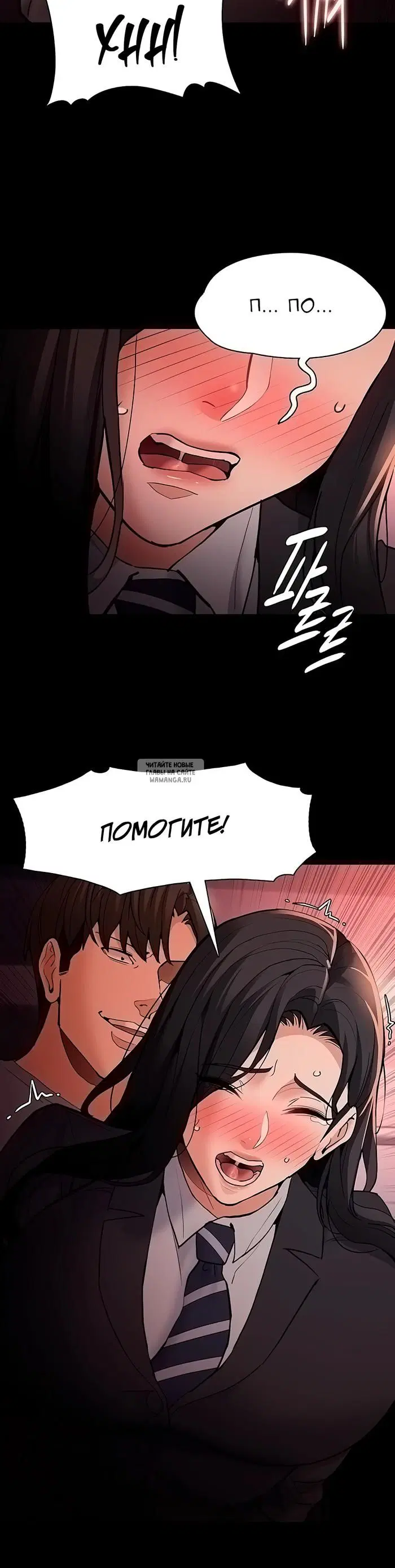 Page 16.000