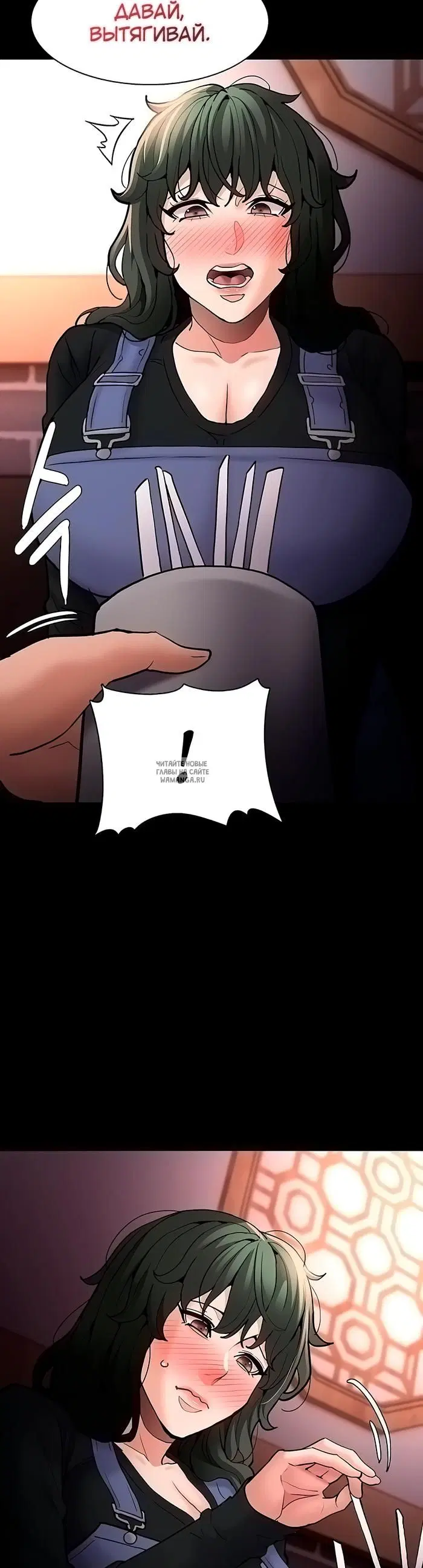 Page 16.000