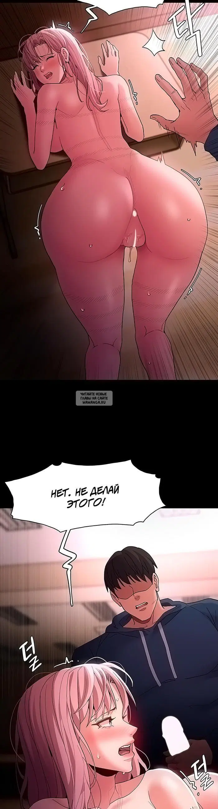 Page 16.000