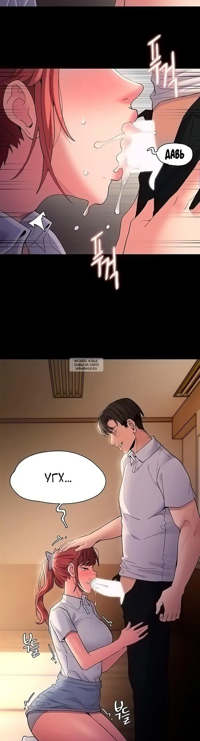 Page 16.000