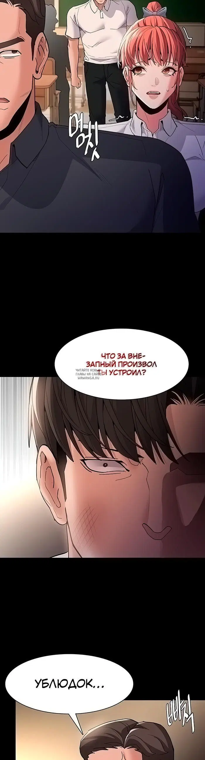 Page 16.000