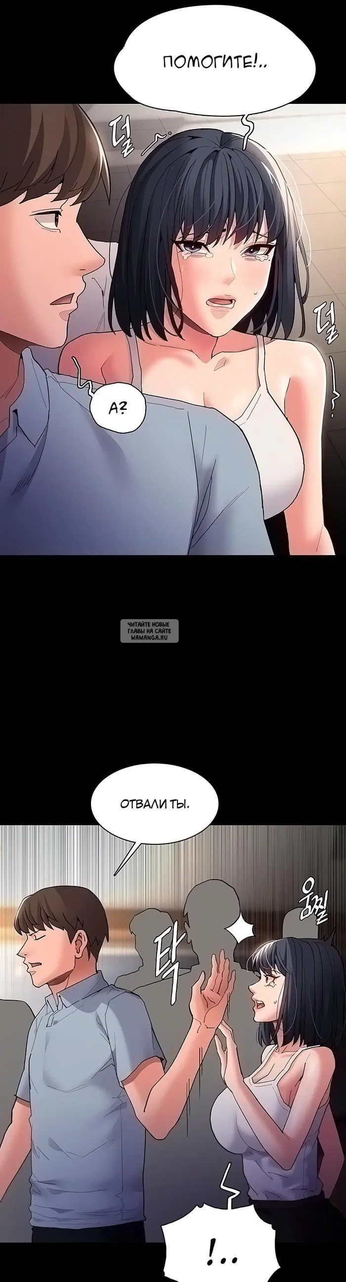 Page 16.000