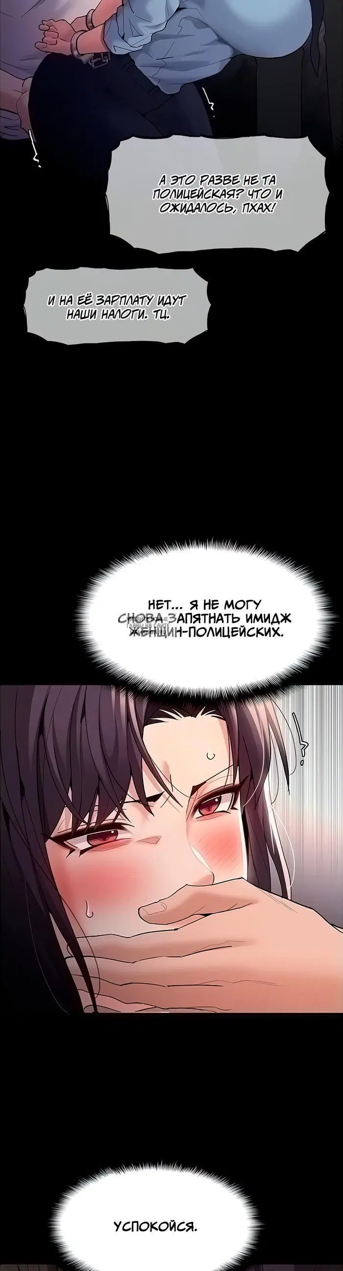 Page 16.000