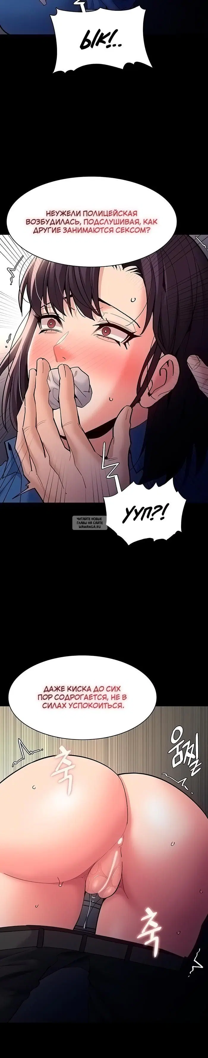 Page 16.000