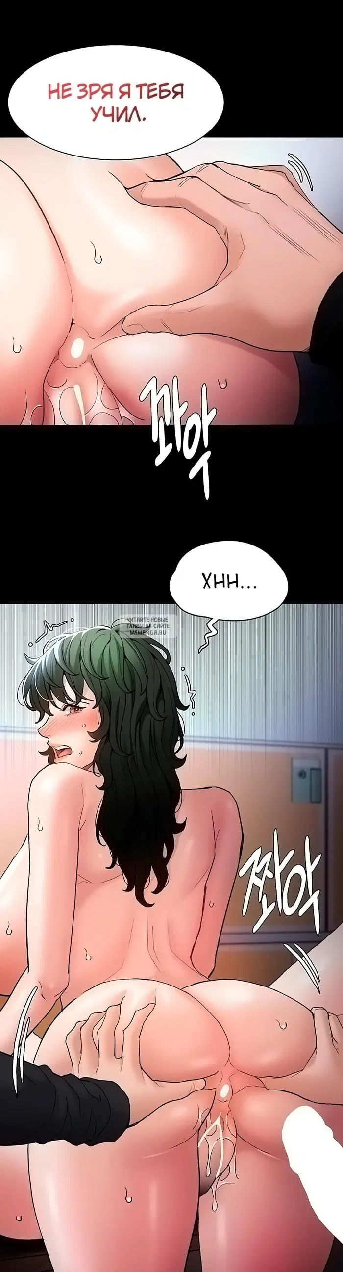 Page 16.000