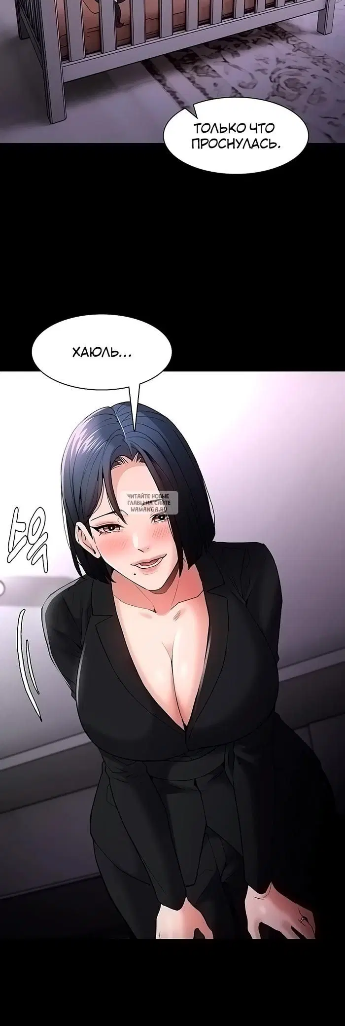 Page 16.000