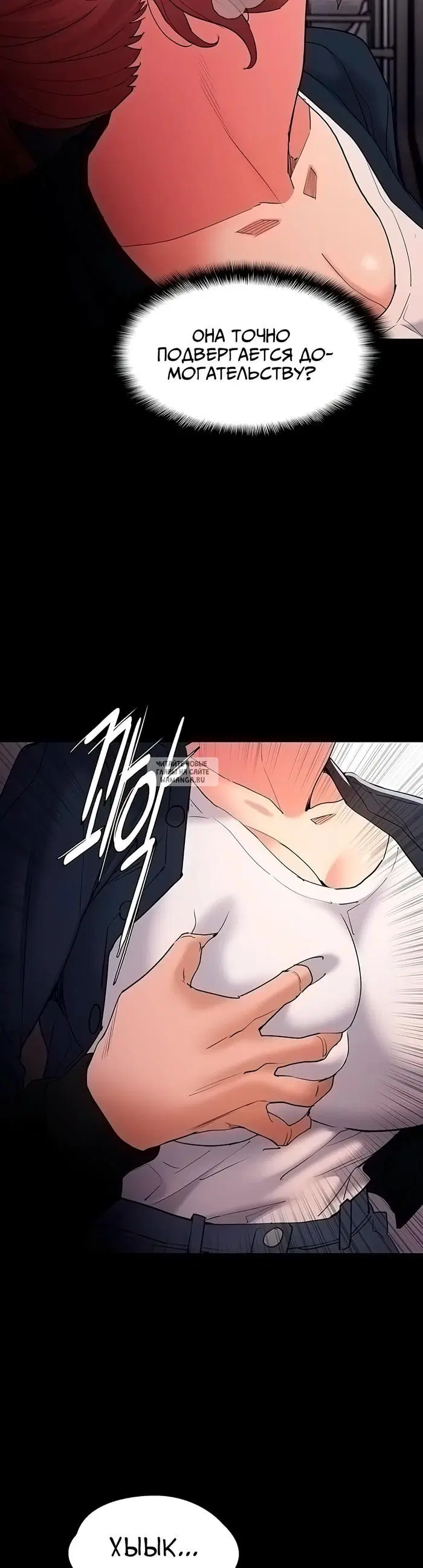 Page 16.000