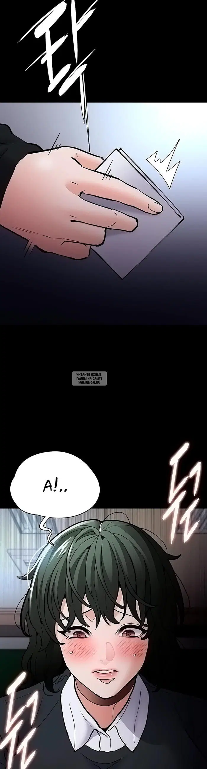Page 16.000