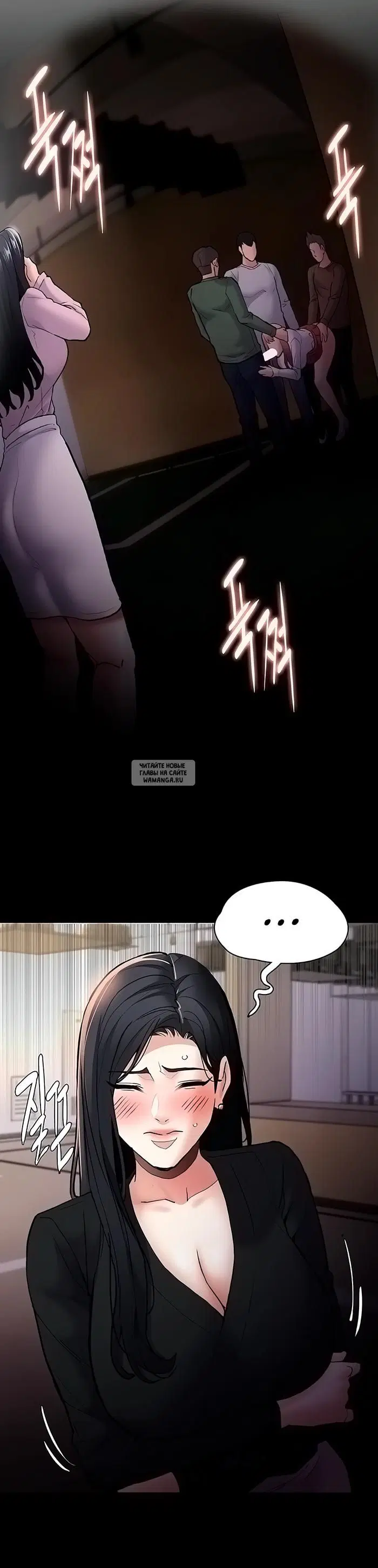 Page 16.000