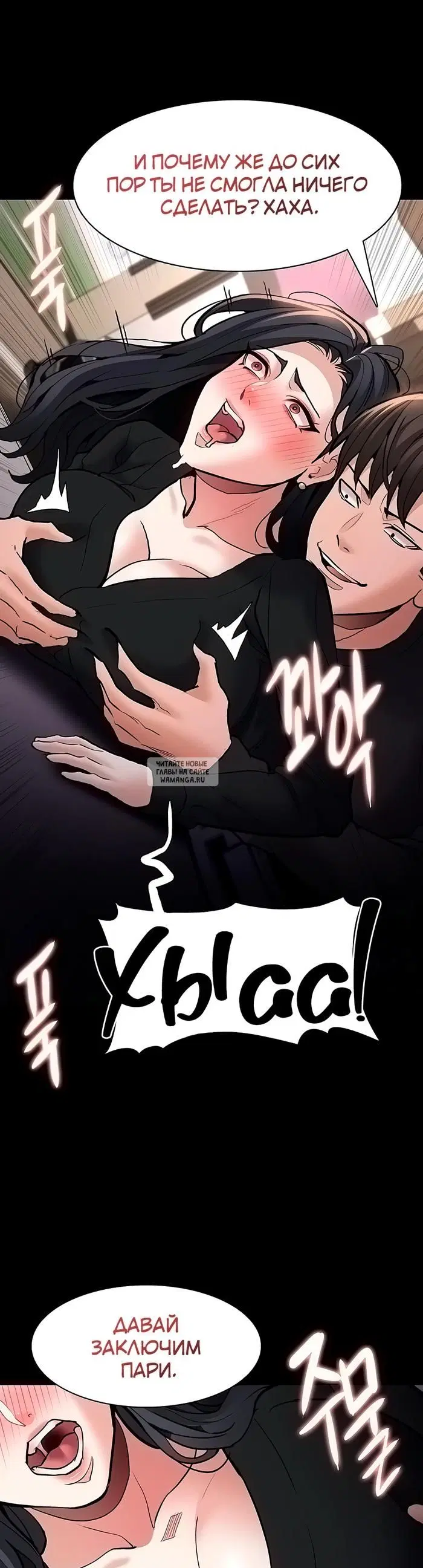 Page 16.000