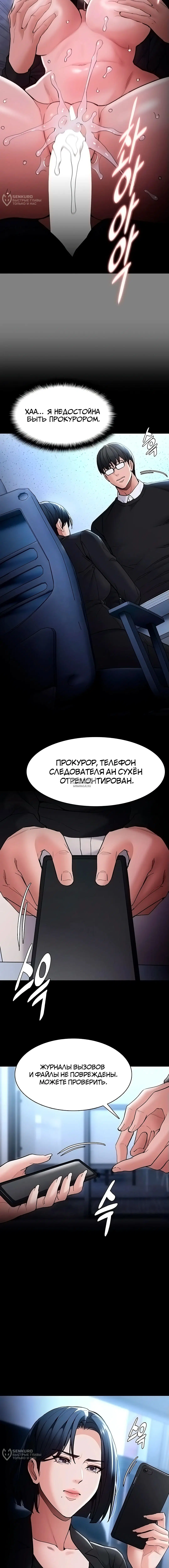Page 16.000