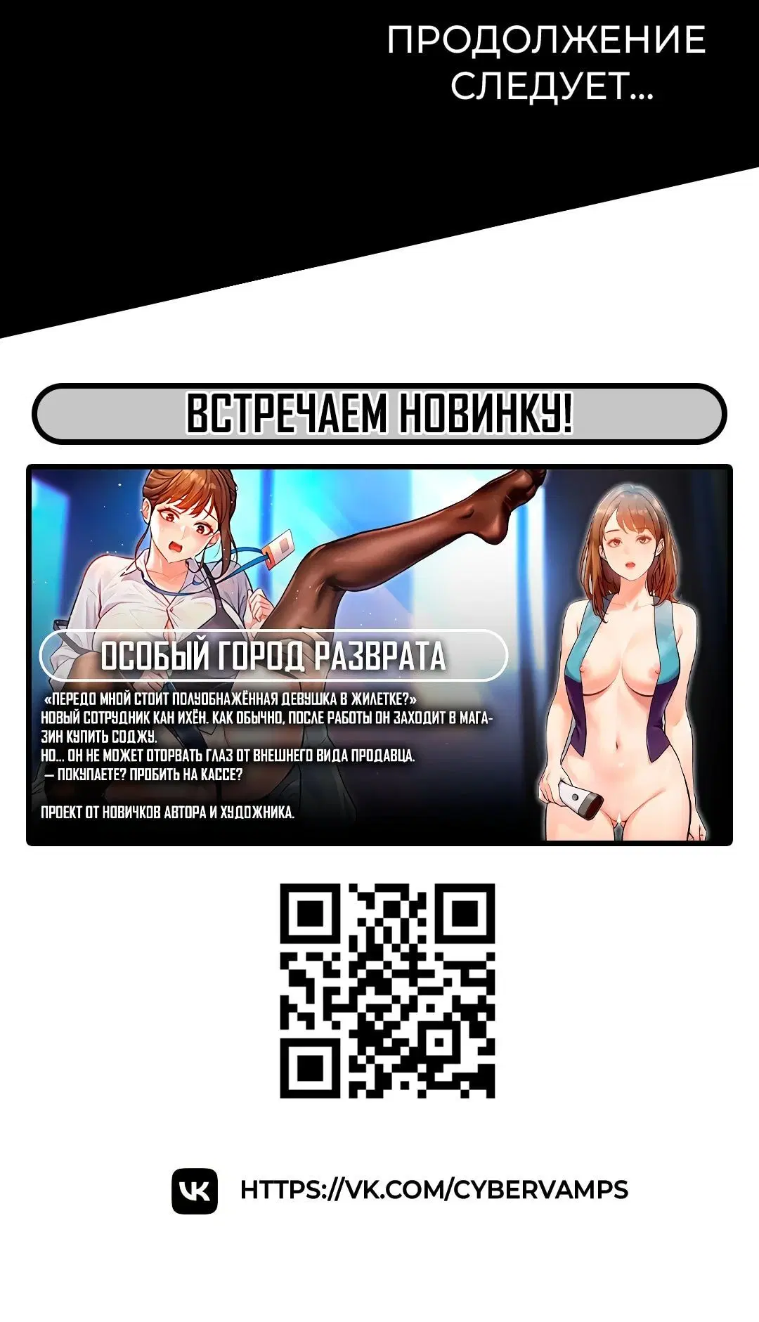 Page 16.001