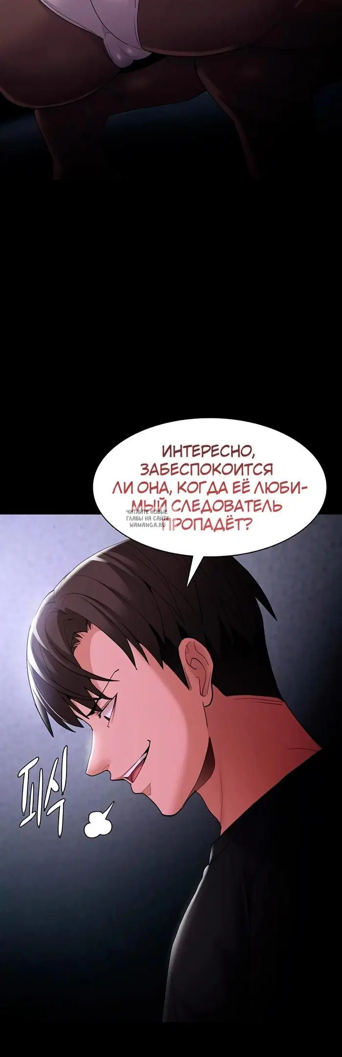 Page 16.000