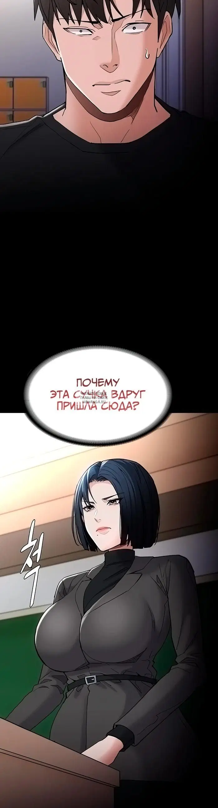 Page 16.000
