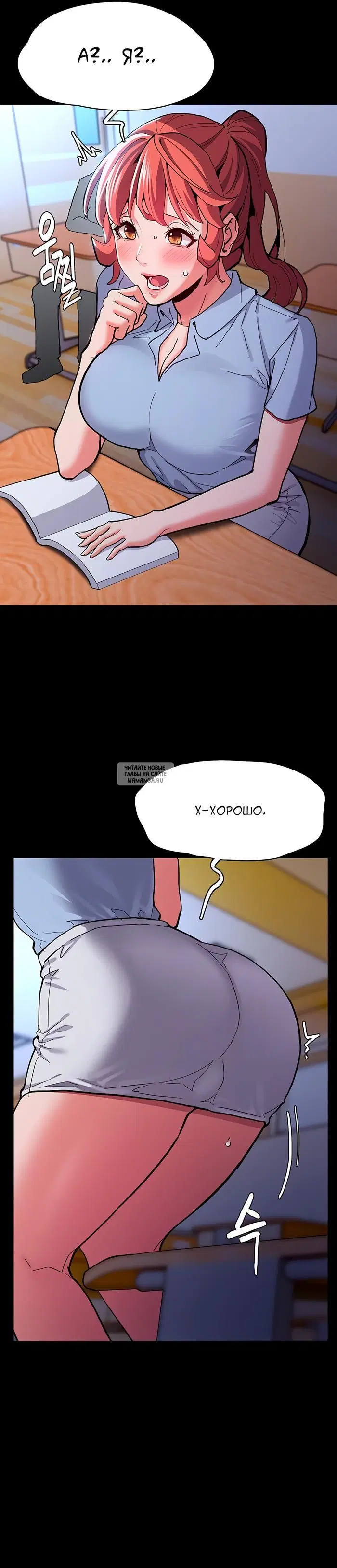 Page 17.000