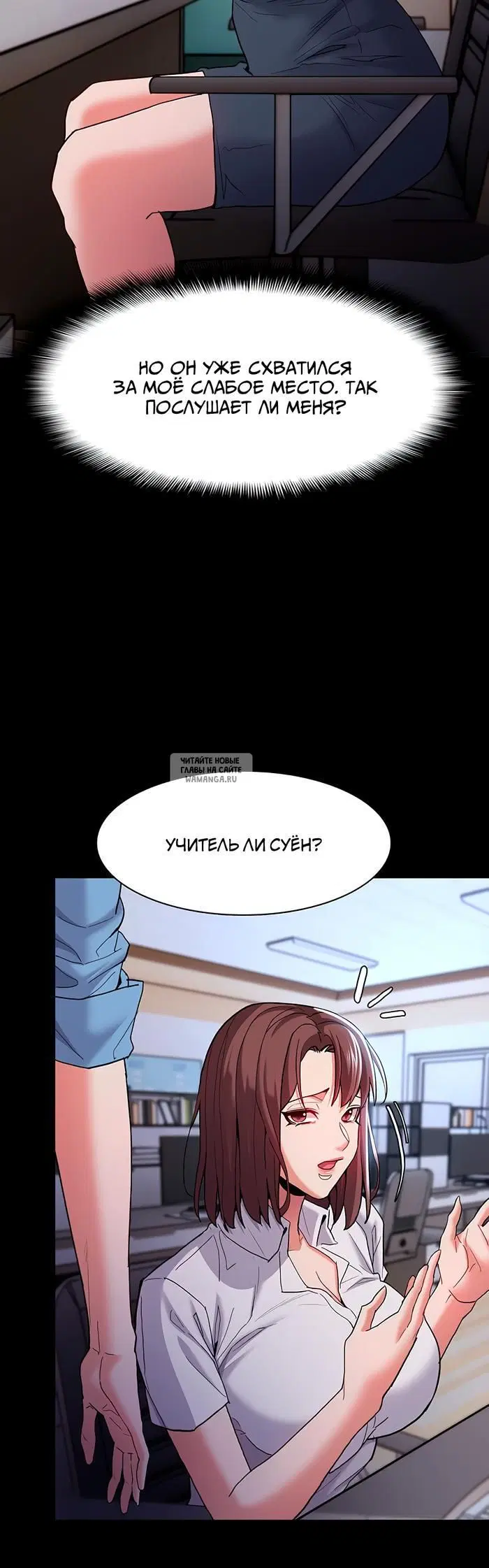 Page 17.000