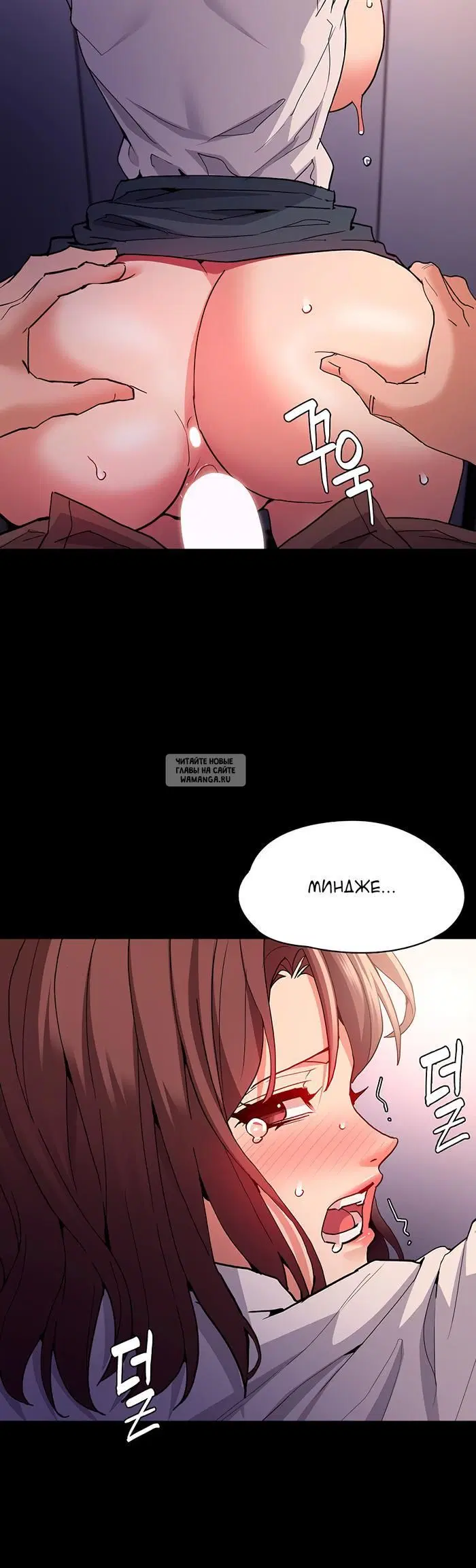 Page 17.000