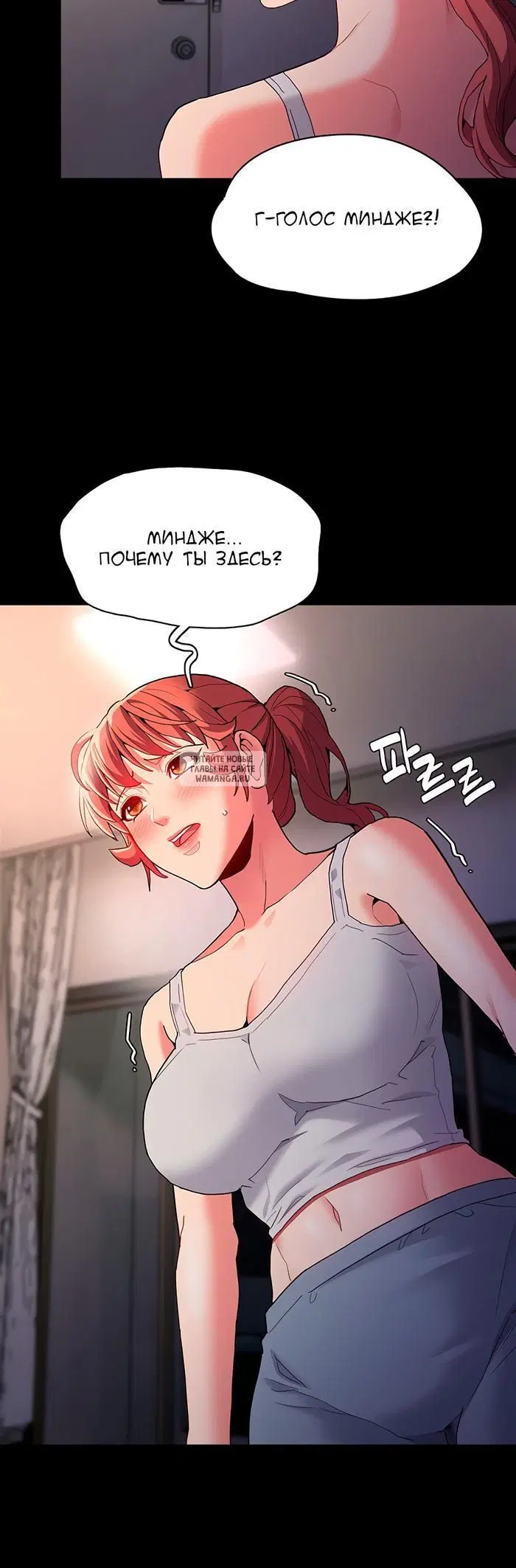 Page 17.000