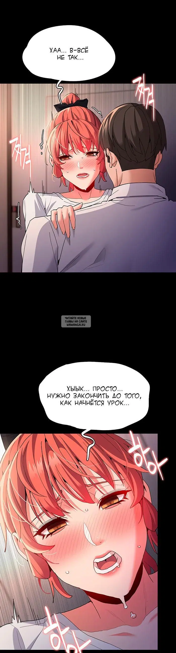 Page 17.000