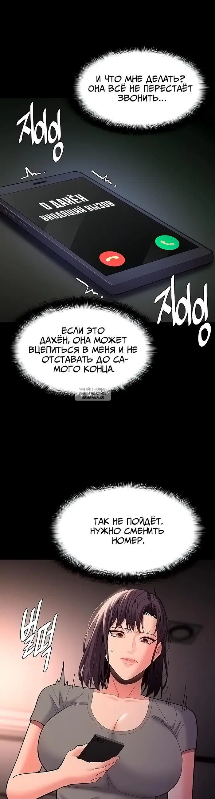 Page 17.000