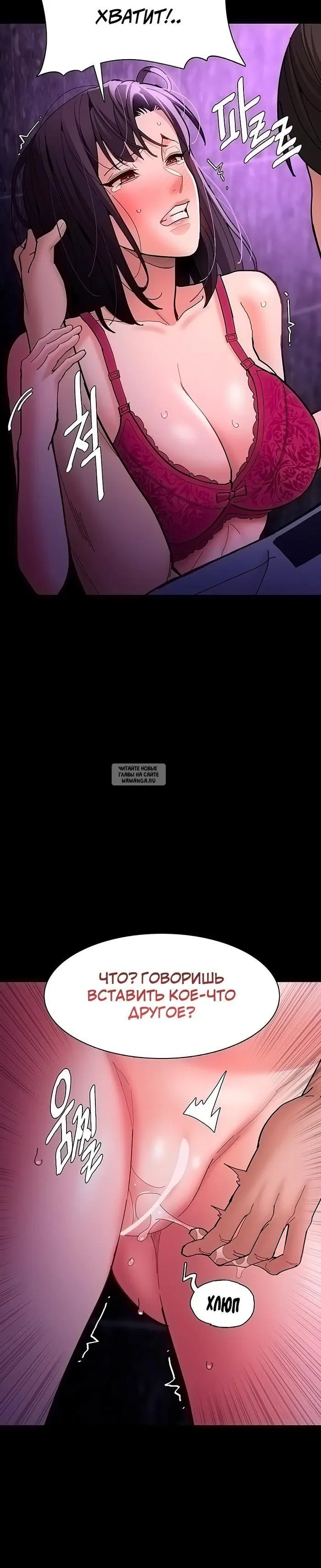 Page 17.000