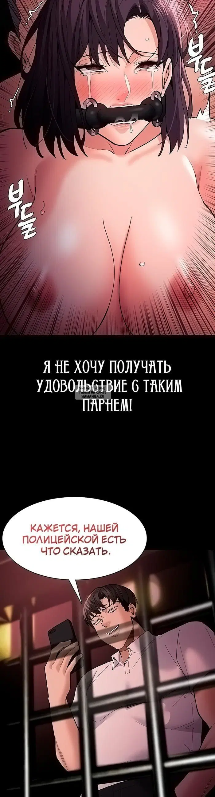 Page 17.000