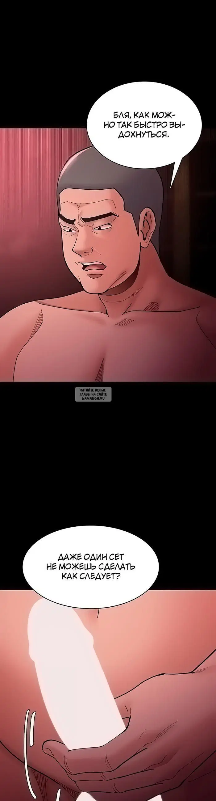 Page 17.000