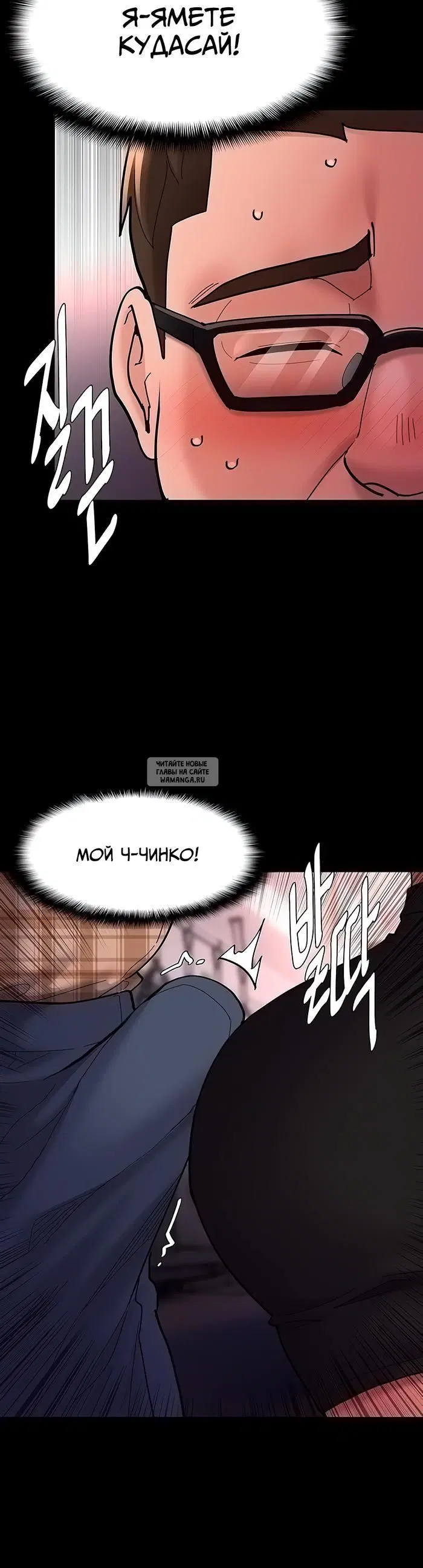 Page 17.000