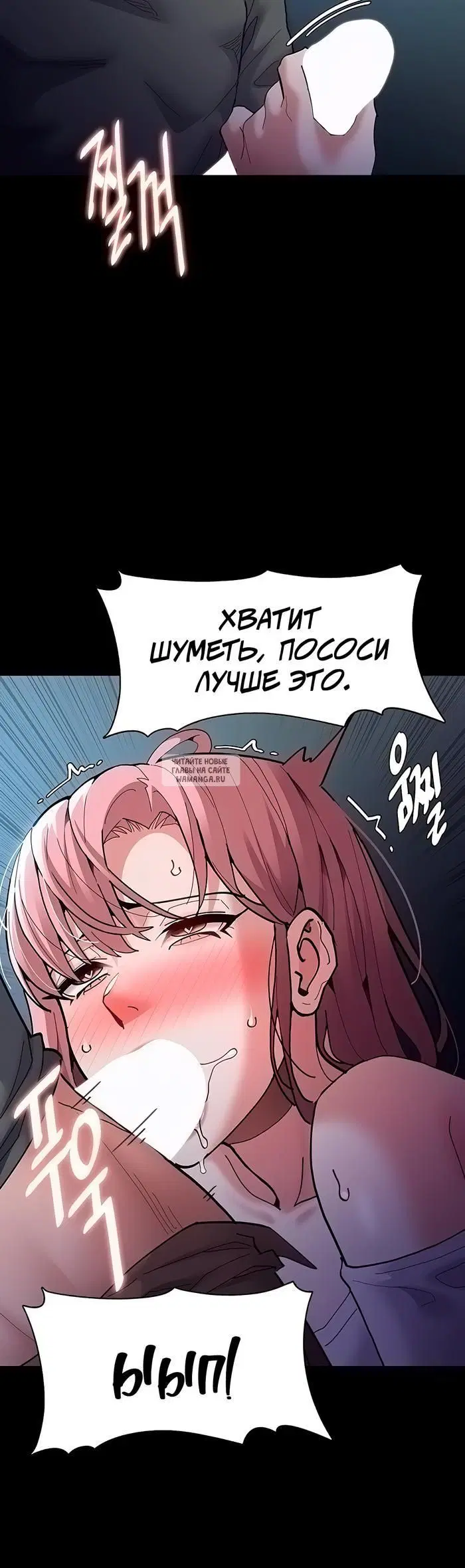 Page 17.000